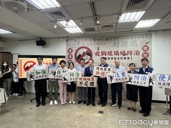 ▲▼農業部與環境部聯手推出疣胸琉璃蟻防治對策，提出「不讓蟻來、不讓蟻吃、不讓蟻住」的防蟻三不原則。（圖／記者許敏溶攝）