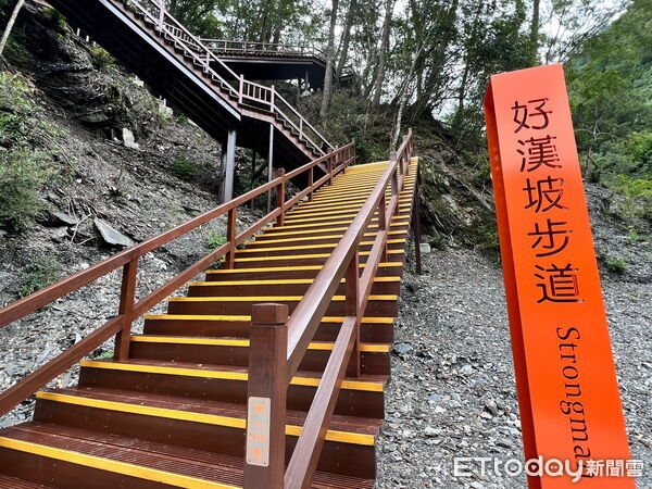 ▲奧萬大園區推出周年慶優惠，7月1日至6日入園只要10元。（圖／林業保育署南投分署提供）