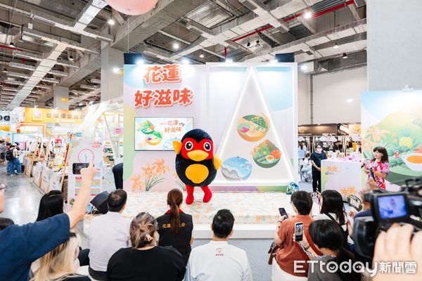 ▲▼花蓮館隆重揭幕，除了靜態展售，也安排動態活動串聯人氣與買氣。（圖／花蓮縣政府提供，下同）