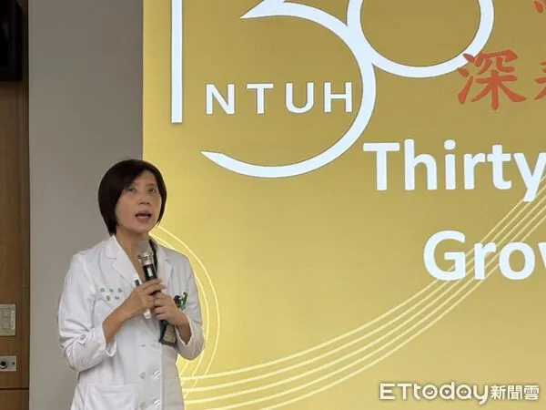 ▲▼台大醫院130週年院慶研討會，緩和療護三十載。（圖／記者洪巧藍攝）