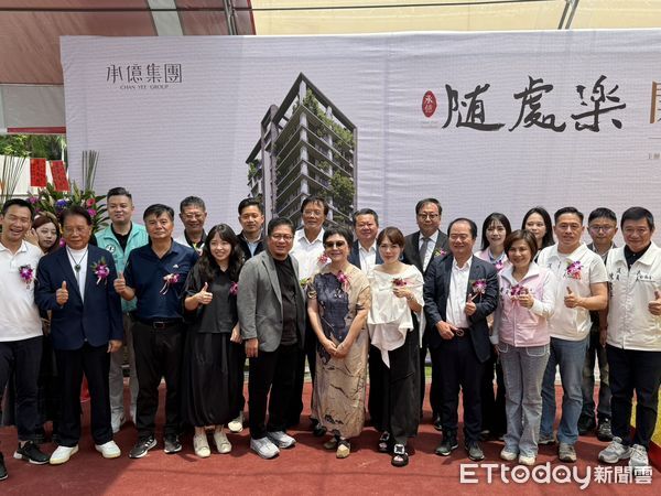 ▲▼ 承億建設「隨處樂」建案盛大動土嘉義首創五星級飯店式服務管理住宅 。（圖／記者翁伊森攝）