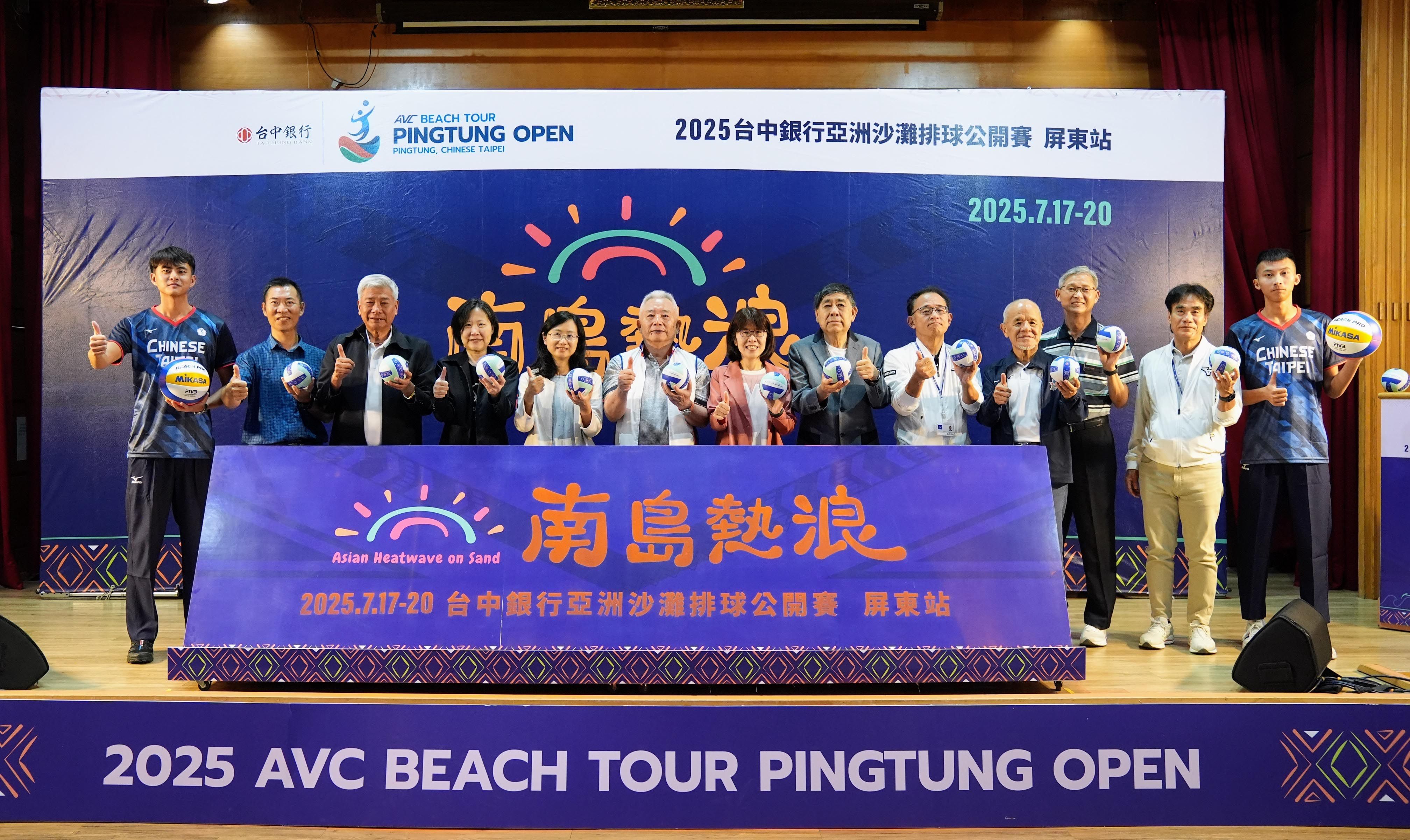 ▲▼2025亞洲沙排公開賽首度移師屏東，7月17開打。圖左為本次中華隊男排選手謝雅仁，圖右為胡丞剛。             中華隊男排選手謝雅仁。（圖／大會提供）