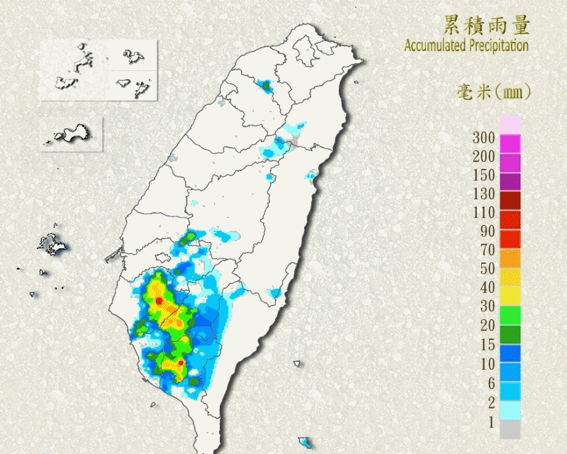 ▲▼             。（圖／中央氣象署）