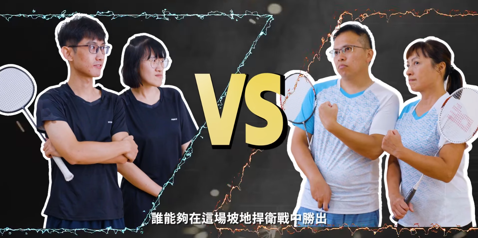 ▲新北水保教育扎根校園。（圖／新北市農業局提供）