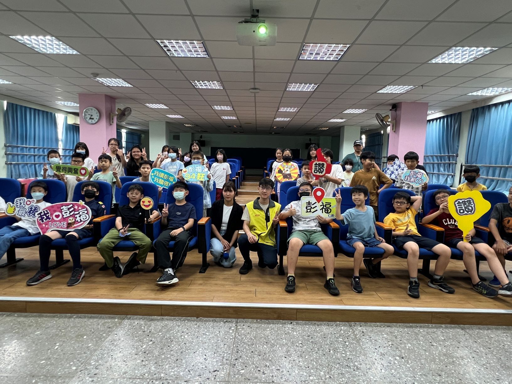 ▲新北水保教育扎根校園。（圖／新北市農業局提供）