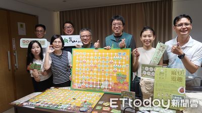 柚香撲鼻×地方創生！　麻豆數位機會中心推桌遊玩在地人文風情