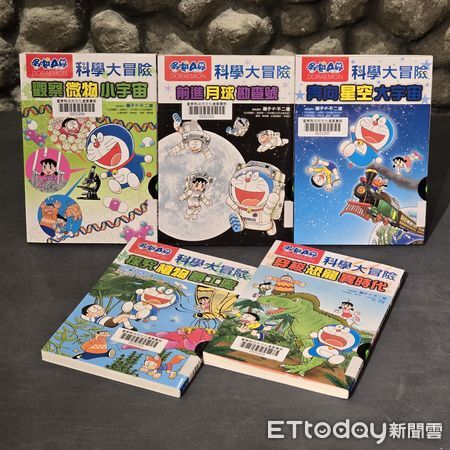 ▲哆啦A夢新書，台東縣立圖書館7月全新上架。（圖／記者楊晨東翻攝）