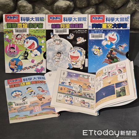 ▲哆啦A夢新書，台東縣立圖書館7月全新上架。（圖／記者楊晨東翻攝）