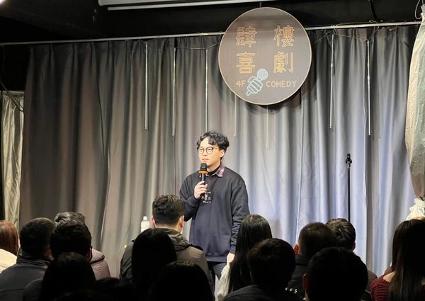 ▲▼             。（圖／翻攝自Stanley Threads）