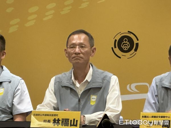 ▲▼交通部公共運輸及監理司長林福山。（圖／記者李姿慧攝）