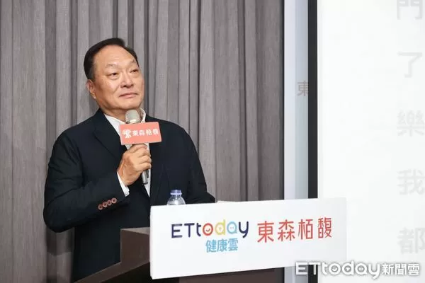 東森栢馥功能醫學健康服務會館今開幕。（圖／記者徐文彬攝）