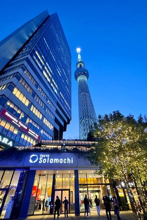 ▲▼敘敘苑晴空塔店。（圖／部落客飛天璇的口袋授權提供）