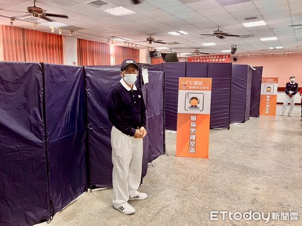 ▲左鎮區公所舉辦防災兵棋推演與收容處所演練，區長餘基吉擔任指揮官，展現地方應變整備力。（記者林東良翻攝）