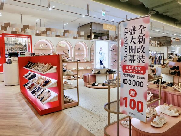 ▲新莊宏匯廣場1、2樓改裝。（圖／記者蔡惠如攝、業者提供）
