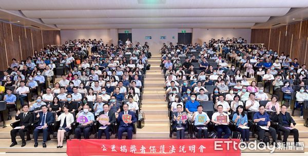 ▲▼             。（圖／記者黃宥寧翻攝）