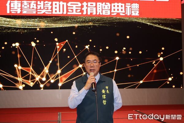 ▲佳尼特教育基金會舉辦「與校長有約暨傳藝獎助金頒贈典禮」，台南47所小學校長與各界代表共襄盛舉，攜手推動藝陣教育紮根。（記者林東良翻攝）