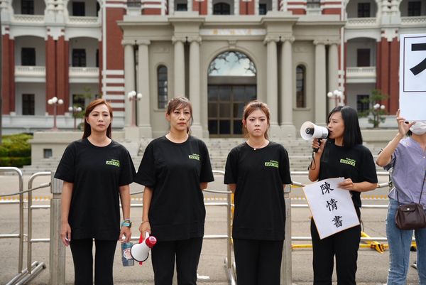 ▲▼黃國昌四金釵周曉芸、陳怡君、林子宇及陳語倢。（圖／林子宇提供）