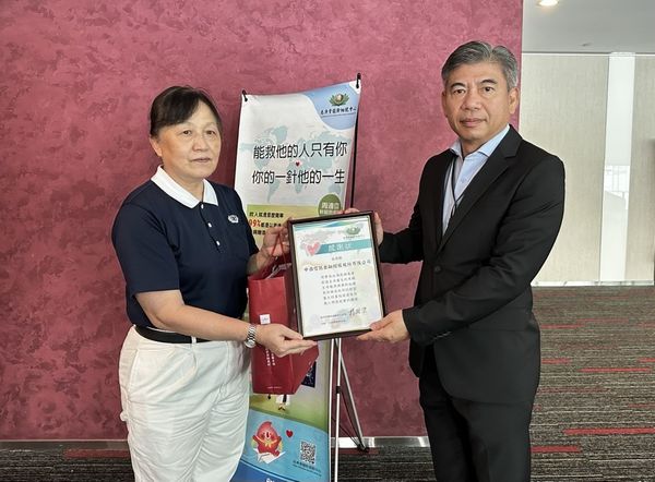 中信金控舉辦造血幹細胞捐贈驗血建檔活動（圖／中信金控提供）