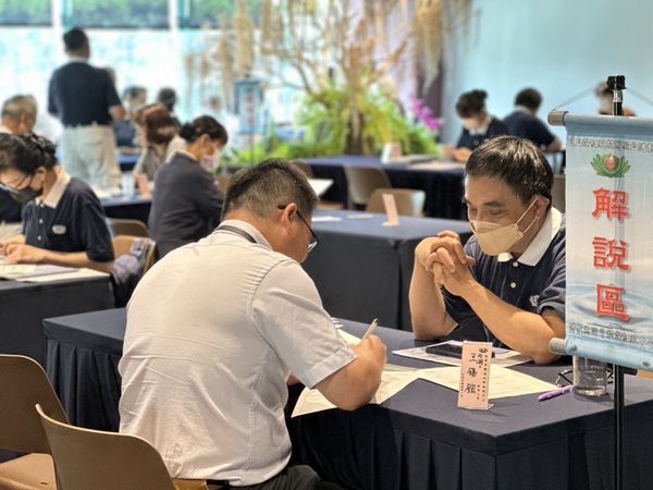 中信金控舉辦造血幹細胞捐贈驗血建檔活動（圖／中信金控提供）