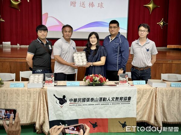 ▲在中華民國張泰山運動人文教育協會的穿針引線下，結合雲林星創扶輪社的愛心，張泰山「經驗傳承暨贈送棒球活動」熱鬧登場。（圖／記者游瓊華翻攝）