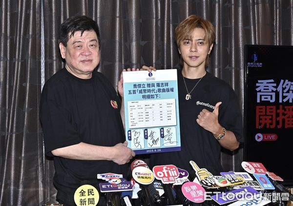 ▲孫德榮、羅志祥出席喬傑立帝國頻道正式開播記者會 。（圖／記者李毓康攝）