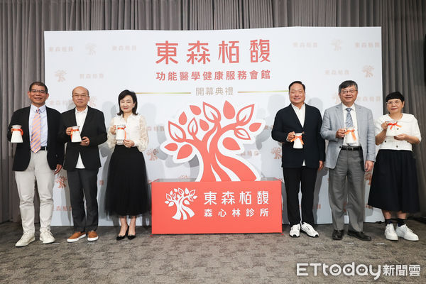 ▲▼東森栢馥功能醫學健康服務會館開幕,黃瑞仁院長健康講座,王令麟             。（圖／記者徐文彬攝）