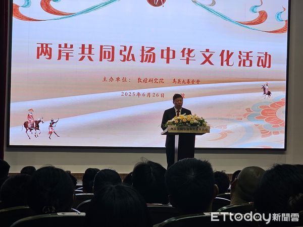 ▲▼大陸國台辦主任宋濤。（圖／記者陳冠宇攝）