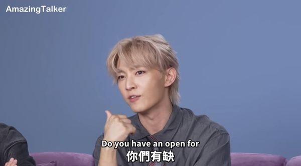 ▲▼炎亞綸坦言當年低潮，一度想退出演藝圈。（圖／翻攝自YouTube／驚奇玩起來 AmazingTalker Show）