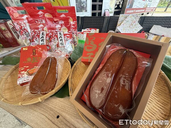 ▲雲林縣養殖漁業發展協會將於6月29日舉辦漁產行銷活動，今日召開活動宣傳記者會。（圖／記者游瓊華翻攝）