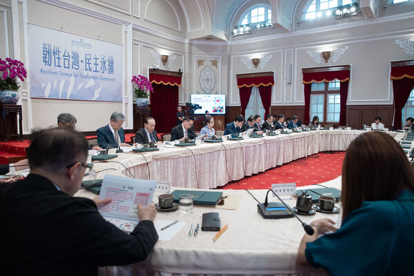 ▲▼總統賴清德主持全社會防衛韌性委員會第四次會議。（圖／總統府提供）