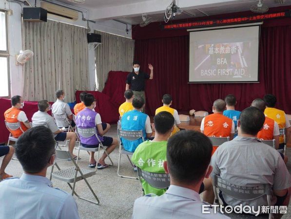 ▲基隆看守所舉CPR+AED訓練。（圖／記者郭世賢翻攝）
