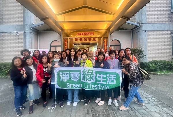 ▲桃園推動環保標章旅行社　