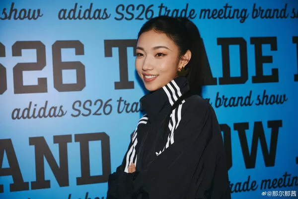 ▲《長安的荔枝》因那爾那茜風波被撤檔。（圖／翻攝自官方微博）