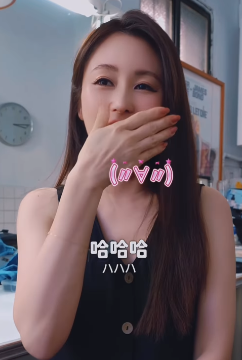 ▲▼麻衣談初戀故事。（圖／翻攝自Instagram／mai_sato_1113）