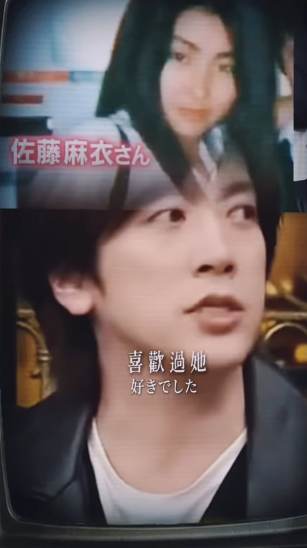 ▲▼麻衣談初戀故事。（圖／翻攝自Instagram／mai_sato_1113）