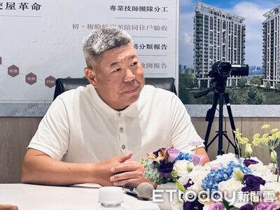 鉅陞有望轉虧為盈 褚學忠:小宅策略版圖擴至北台灣