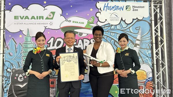 ▲▼長榮航空桃園-休士頓航線10周年慶祝活動。（圖／記者周湘芸攝）