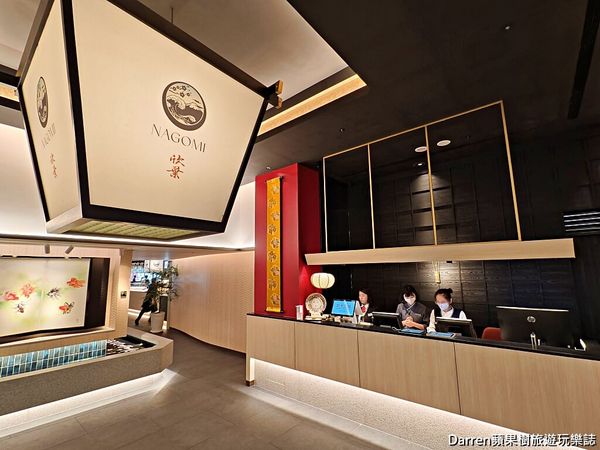 ▲▼NAGOMI新光A8店。（圖／部落客Darren蘋果樹旅遊玩樂誌授權提供）