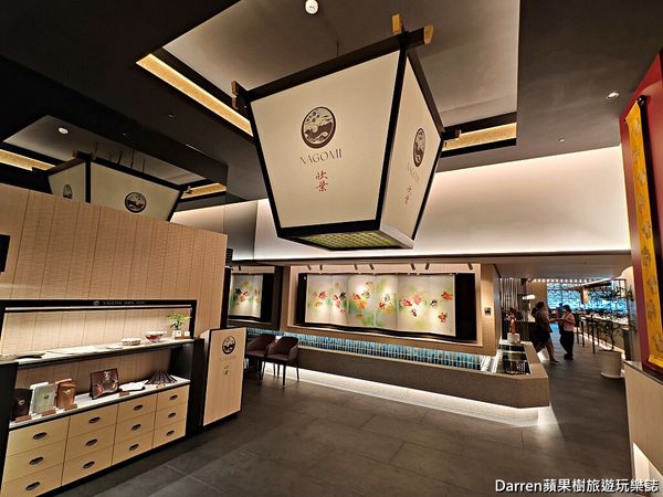 ▲▼NAGOMI新光A8店。（圖／部落客Darren蘋果樹旅遊玩樂誌授權提供）