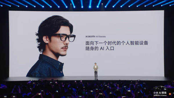 ▲▼小米AI眼鏡。（圖／YouTube@xiaomi）