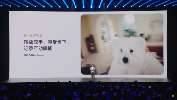 ▲▼小米AI眼鏡。（圖／YouTube@xiaomi）