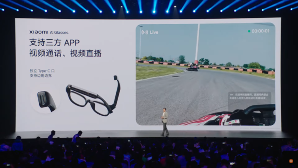 ▲▼小米AI眼鏡。（圖／YouTube@xiaomi）