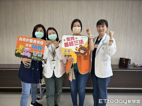 ▲台南市衛生局與奇美醫院合辦預立醫療決定課程，逾200位醫護社福人員共襄盛舉，學習病人自主與善終實務。（記者林東良翻攝，下同）