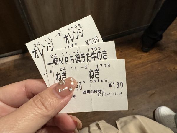 ▲▼一蘭拉麵難波御堂筋店。（圖／部落客台南好Food遊授權提供）