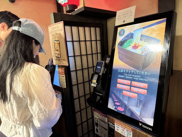 ▲▼一蘭拉麵難波御堂筋店。（圖／部落客台南好Food遊授權提供）