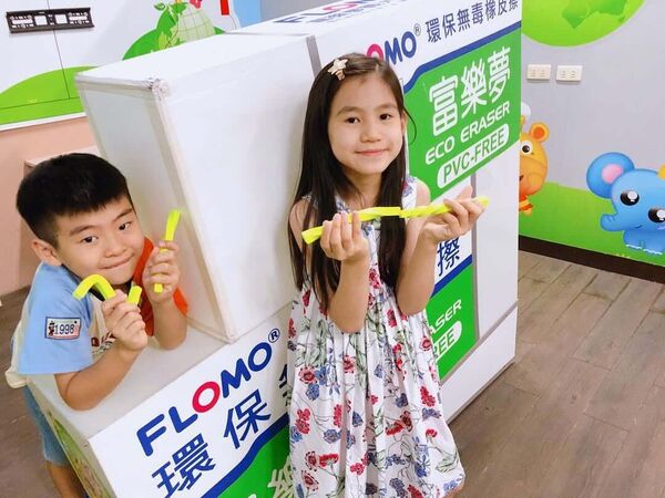 ▲▼解鎖高雄親子景點新玩法。（圖／ReadyGo提供）