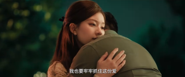 ▲▼趙露思。（圖／翻攝自微博／电视剧许我耀眼）