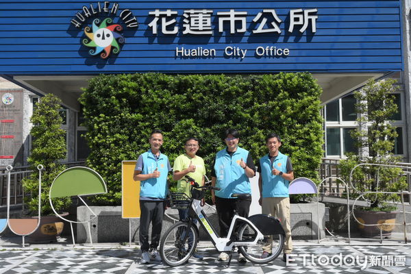 ▲▼MOOVO運點科技拜訪花蓮市公所，討論推動共享單車租賃系統服務。（圖／花蓮市公所提供，下同）