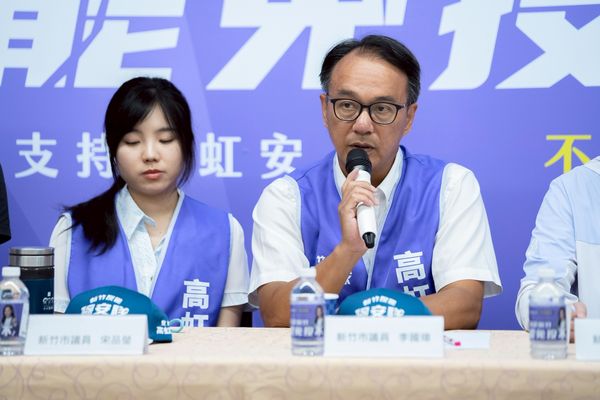 ▲台灣民眾黨「中央保安隊」正式進駐新竹反罷總部