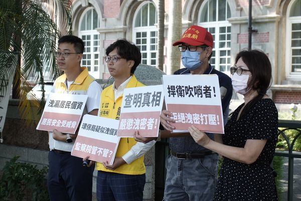 ▲▼時代力量聲援台中霧峰民眾疑遭建商違法傾倒廢棄物。（圖／時代力量提供）